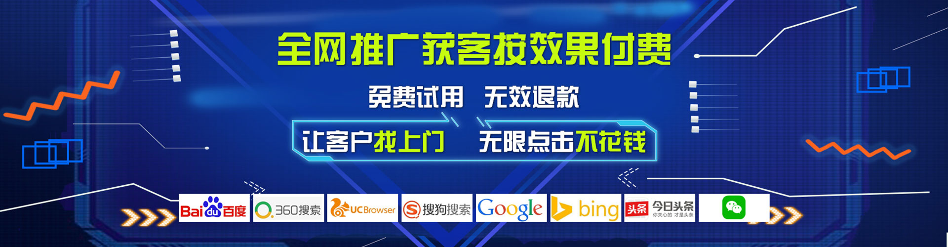 康乐朋友圈信息流