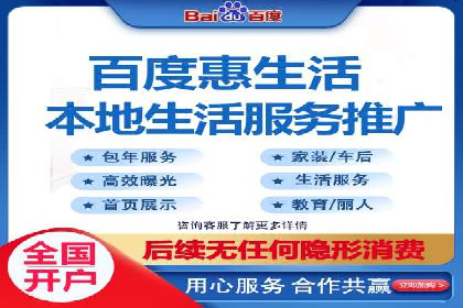 SEM代运营机构案例：广告投放效果提升策略