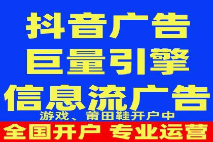 百度竞价排名：实战案例告诉你如何实现精准推广